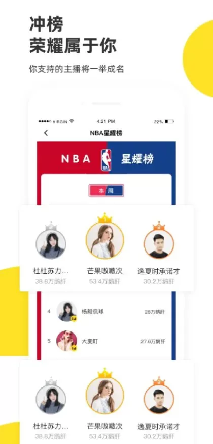 开云正版球衣装备商城